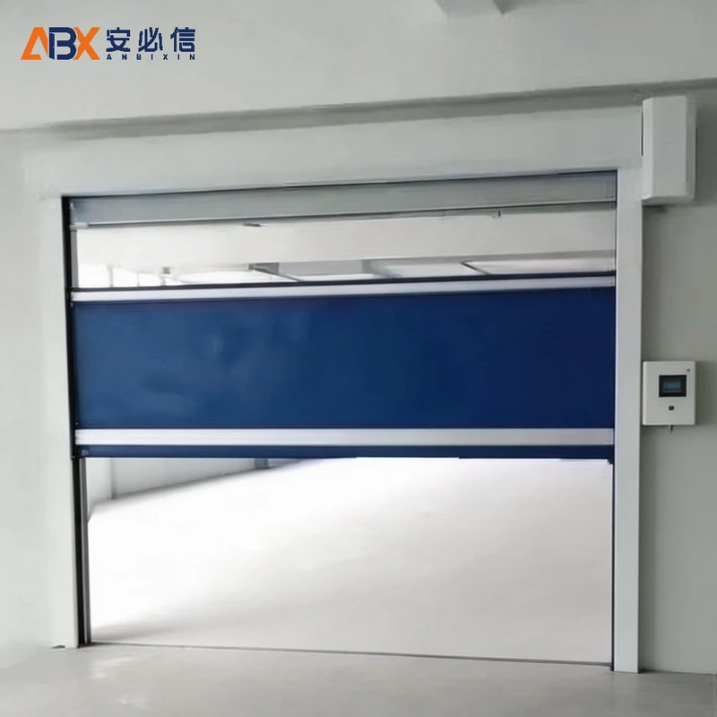 哈尔滨市感应快速门